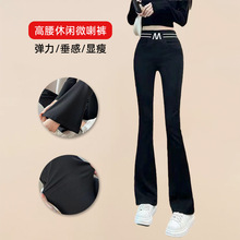跨境春夏新款微喇字母腰打底裤弹力修身高腰口袋喇叭裤长裤女