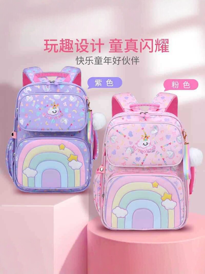 Bolsa escolar escolar bolsa de escolares arco iris fábrica de mochila al por mayor comercio exterior reducción de carga bolsa escolar