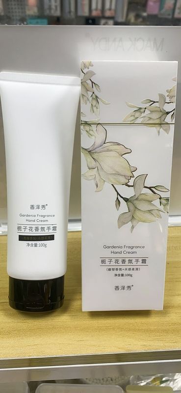 香泽秀栀子花桂花香氛护手霜清香自然花香留香补水保湿滋润手霜批|undefined