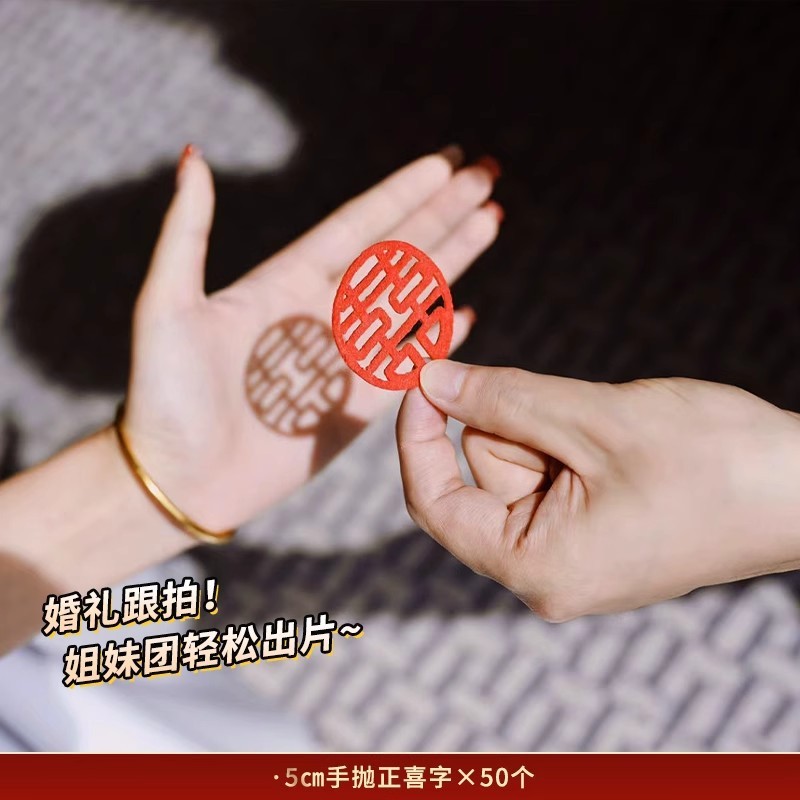 领证登记小道具手拉旗横幅拉条氛围感晨袍我们结婚啦接亲订婚礼|undefined