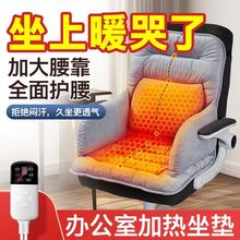 �k���Ҽӟ����|����һ�w�l���Ή|���ʽȡů��������ů�_늟����|