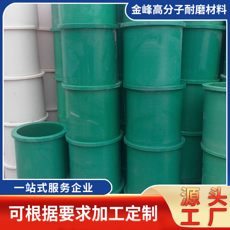 现货供应炼胶机6-26寸耐磨尼龙瓦开炼机尼龙套自润滑包邮厂家供应