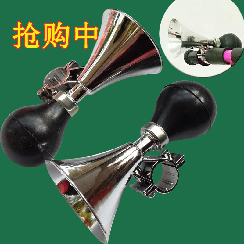 Motorcycle Bicycle Electric Vehicle Bell Super Ring Wiring Free Universal Snail Mountain Bike Super Sound Horn Motorcycle Bicycle Electric Vehicle Bell Super Ring Wiring Free Universal Snail Mountain Bike Super Sound Horn