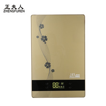 12������ȼ���ˮ���S��ֱ�N������ˮ��/�~ˮ��/�~�y�w/���㌍��