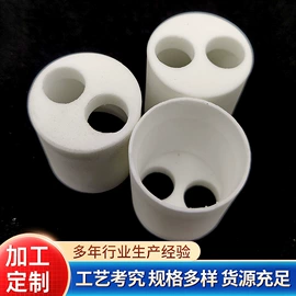 电子陶瓷材料