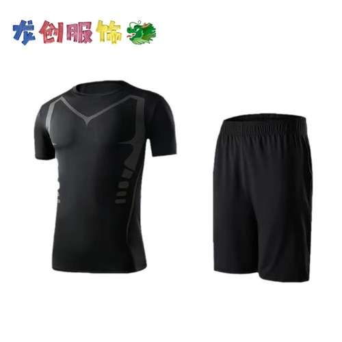 Men's Athletic Shorts Loose Spring Summer Comfort Fitness Basketball Training Wearable Quick-Dry