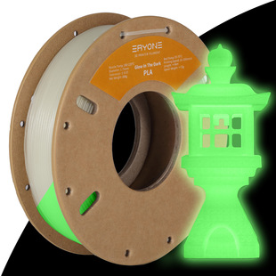 Eryone 3D Printing Lines 1.75mm 200G/Roll Luminous Pla Factory Direct Sales High-Quality Raw Materials