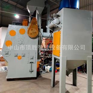 Q326 Crawler Shot Blasting Machine in Stock Small Crawler Shot Blasting Machine Shot Blasting Cleaning Machine for Aluminum Parts
