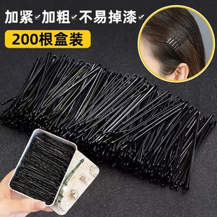 Basic Hairpin Clip One-character Clip Simple Black Broken Hair Small Clip Fixed Hair Headwear Women's Steel Clip U-shaped Clip
