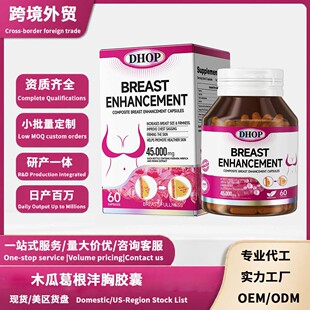 �羳���Q����z��Breast Enlargement�S�Mľ�ϸ�������z��