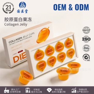 跨境胶原蛋白果冻棒Collagen Jelly贴牌 烟酰胺透明质酸钠果冻oem