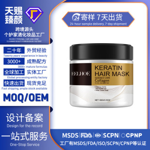 �羳EELHOE�̝��lĤ�ճ��غ����B���o�l�zӯ������^�l�o���lĤ