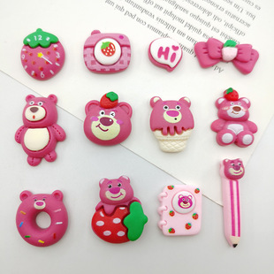 diy��֬��� ��ͨ��ݮ��С�Ʒ�����z�֙C�����ϰl�A�NƬЬñ�o��