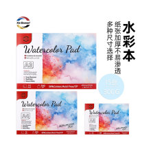 �羳ˮ�ʱ��дּy300g�z�b��yA3A4A5���g�������T�f�ٌ�ˮ���L��