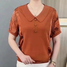 秋季新款中年女时尚洋气拼接打底小衫妈妈装气质显瘦百搭短袖T恤