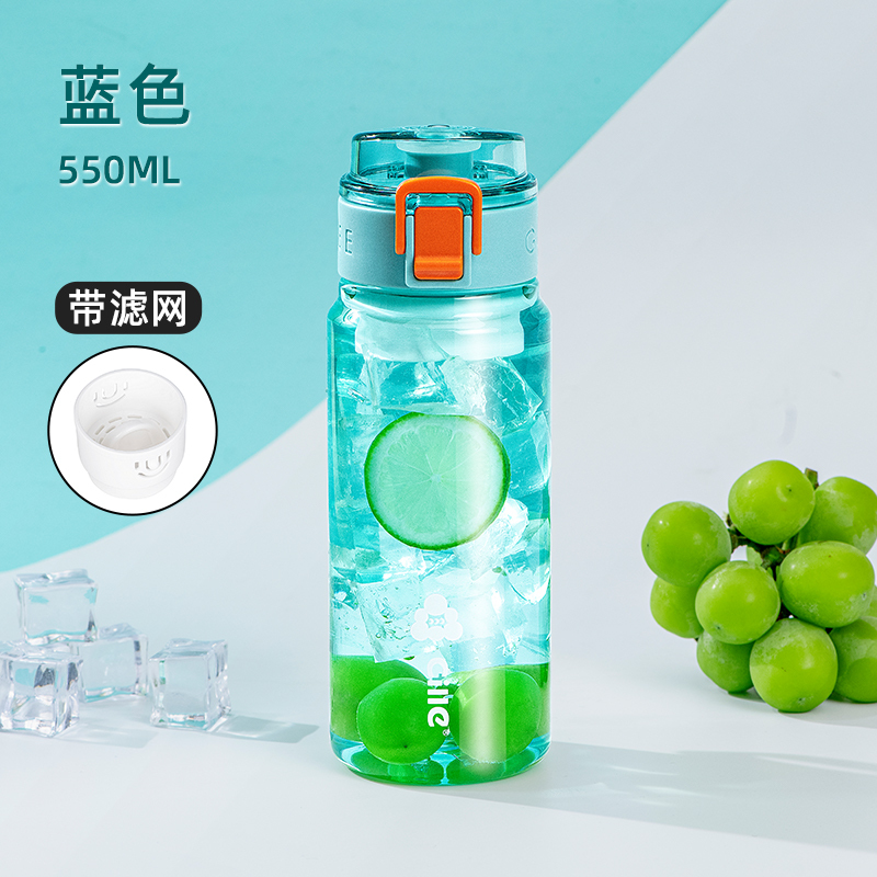 水杯便携男女生儿童学生上学tritan塑料杯子夏日运动水壶日用餐厨|undefined