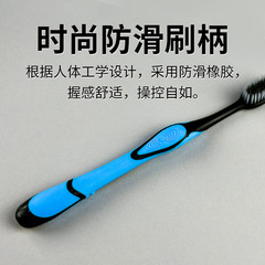 Shuchen bamboo charcoal adult filament soft bristle toothbrush individually packaged bamboo charcoal bristles large head wide head wholesale