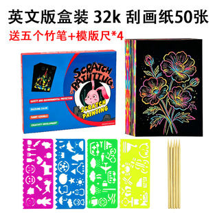 �S��ֱ�N�ή���32K��ͯ��ɫ��������ɫ�T�f���ή����W���λ�����