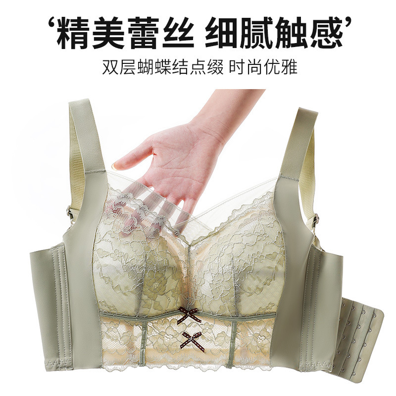 Non-Magnetic Intimates, Guangdong Shantou Intimates, Women's Big Breasts, Large Size Intimates, Anti-Sagging, Auxiliary Breast Adjustment Bra