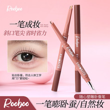 ROOBOO�����ܵ�һ����˫ƴ�Բϱ���Ȼ����������Ӱ˫ͷ����һRO21