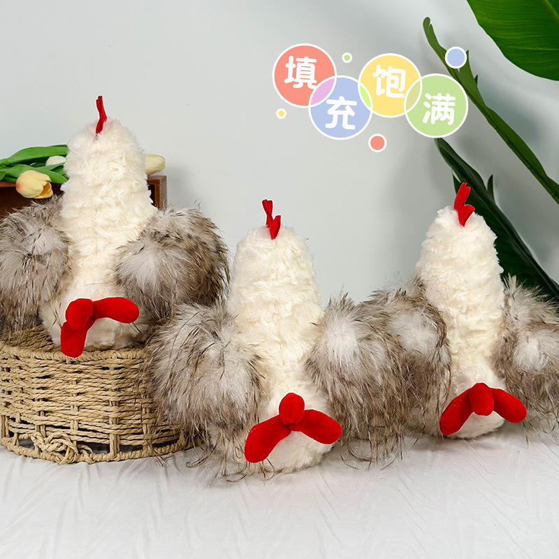 Simulación de muñecas de pollo viejo almohada muñeca cojín de gallo grande muñeca parodia muñeca creativa juguete de peluche regalo de cumpleaños