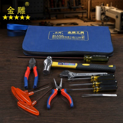 Mühərrik tənzimləmə alətləri Maintenance Set Tools (12