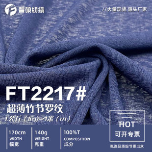 ������1&times;1�_�y���ܲ� 140g���ď���ᘿ��� ����T������������