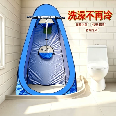Avtomobil dam çadırları — Tent Portable Camping Toilet