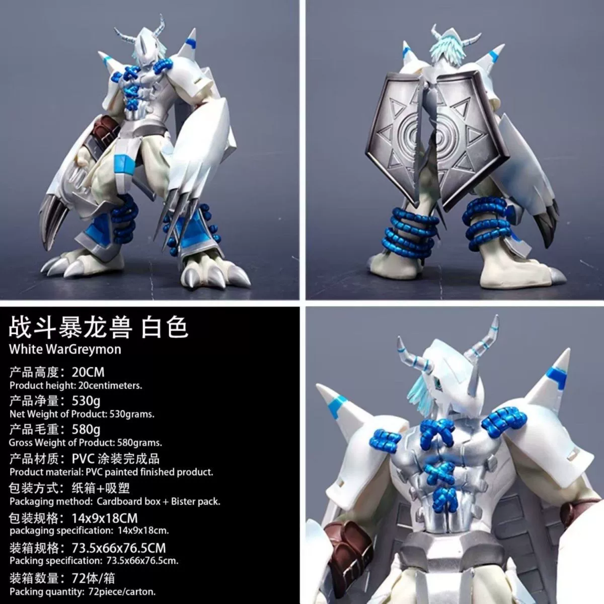 Digimon, минифигурка, боевой, подарок на день рождения