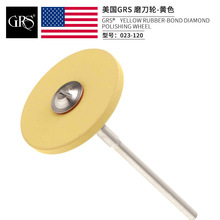 ����GRS�Sɫĥ��݆ ����Ӳ�|�Ͻ����䓵�̵��R�����ʯɰ݆