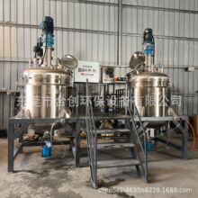 �S��50KG-15�����P䓔���޼ӟ�Һ�w����Ͱϴ��Һ����C�O�����