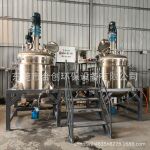 供应100L-80000L各种规格电加热反应釜 不锈钢反应釜加热反应釜