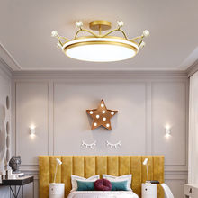 北欧皇冠卧室吸顶灯创意温馨现代轻奢次卧公主女孩儿童房间吊灯