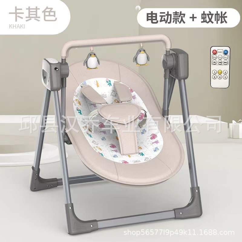 Venta directa de bebés, cuna eléctrica inteligente, cuna para bebés, silla para bebés recién nacidos, sillón para dormir, artefacto