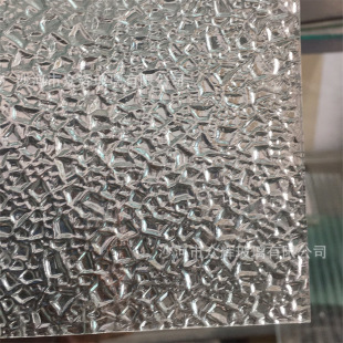 Ultra-white diamond pattern three-dimensional embossed glass-tempered furniture bathroom door and window screen partition art glass