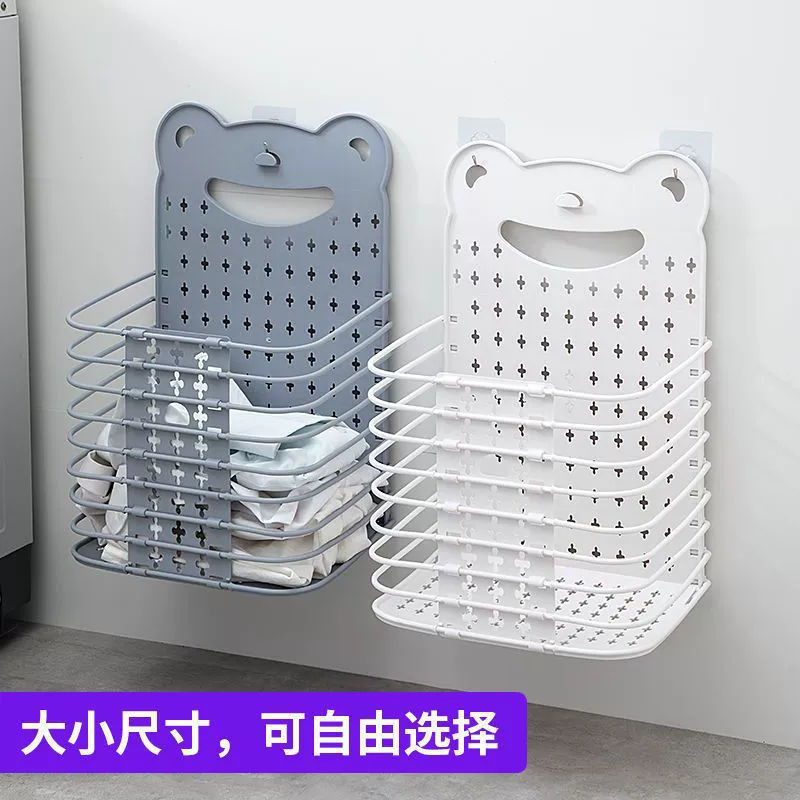 Laundry basket, big foldable storage system, extra large storage basket