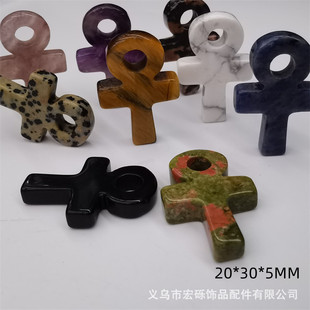 ˮ������ʮ�ּܺ��s�r�е�������耳׹Ű�������֮�����Ʒ���