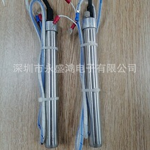 ˮͰ��s�C���L���l��ܴ��a�C���L�����L�l����@���C���L�l���