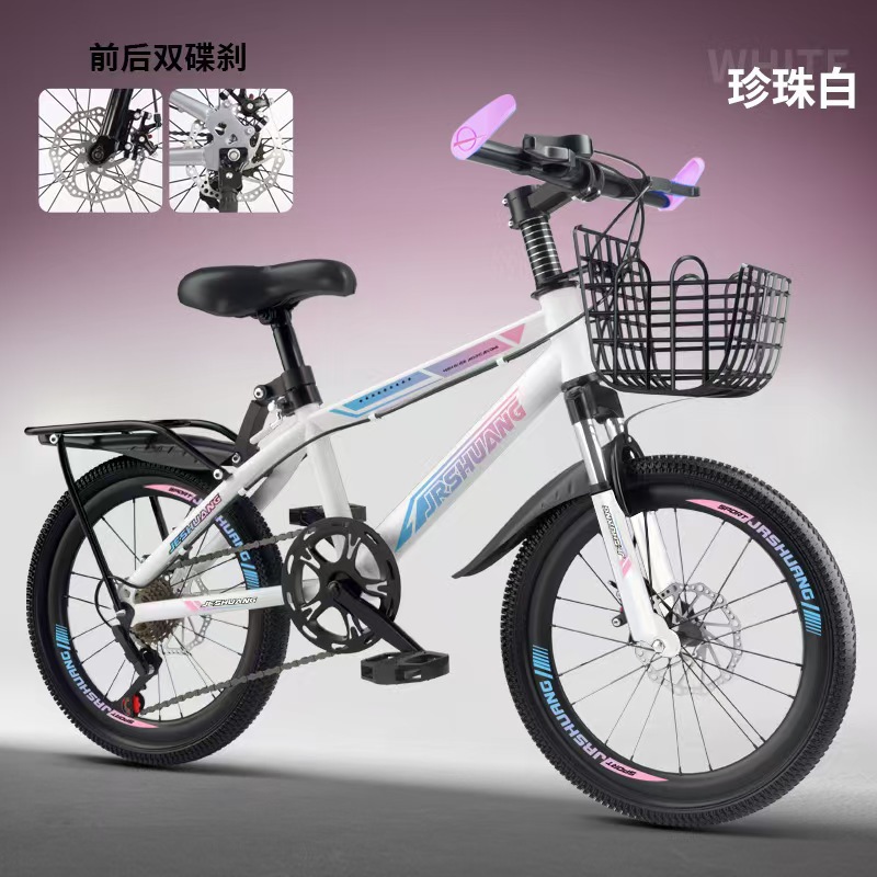 충격흡수 디스크 브레이크 변속기 - 익스클루시브 에디션 - 화이트 핑크 - 선물팩