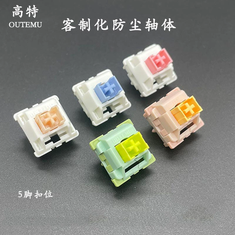 Customized механическая клавиатура вал v2 peach cream yellow Pro cream blue lime 5-pin переключатель