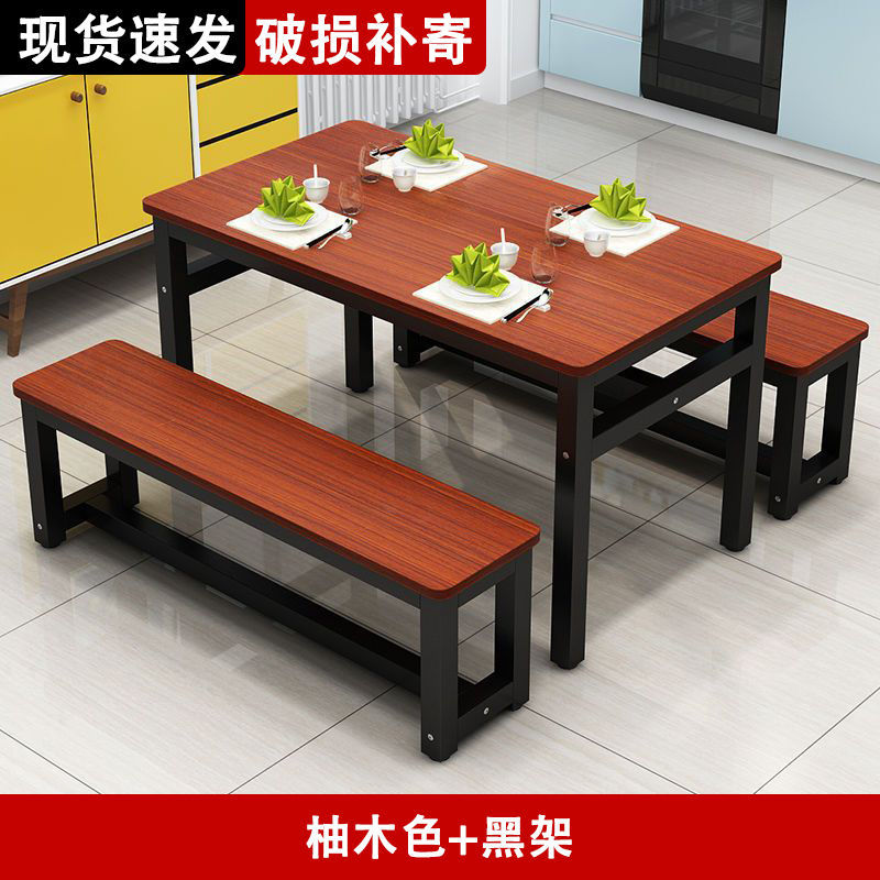 티크 블랙 프레임, 둥근 I자형 보강재