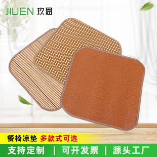 �ļ���ϯ���|����������Ӊ|�ļ�������ϯ�|�ļ�����⻬��ϯ���|