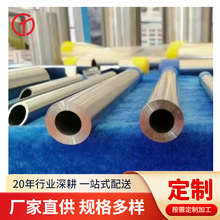 �F؛����304 316L ���P䓃x����  ��Դ�� ������ �ɶ���