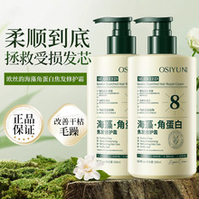 �W�z퍺���ǵ��׽��l���o˪���Ƹɿ�ë����혰lĤ�ޏ�혻��o�l��