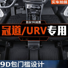 �m�ñ���ڵ�urv�_�| 17-2022�����������܇��Ʒtpe������b