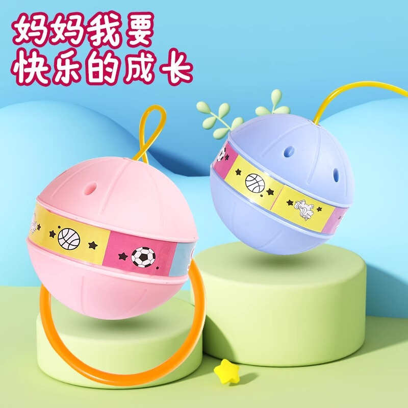 【壊れない】メーカー 子供の感覚トレーニング 知育玩具 屋外 親子同伴 発光 足蹴りジャンプボール|undefined