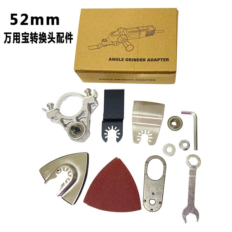Corner grinding machine modification Multi -functional multi -function electric hand mill modified cutting machine conversion shovel ti Gi Daquan
