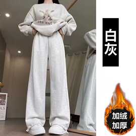 女童裤子春装2026新款大儿童秋冬季加绒洋气运动休闲直筒阔腿卫裤