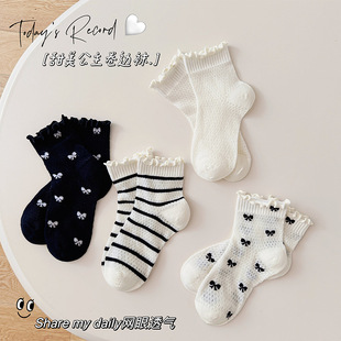 C031Ůͯ�m���޿��zľ��߅��ͯ�o���ı��W��͸��ڰחl�y����Ͳ�m