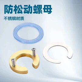 三角阀;其他水暖五金;快开龙头